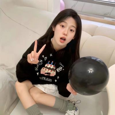 派对与胜利之歌